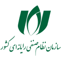 نظام صنفی رایانه ای